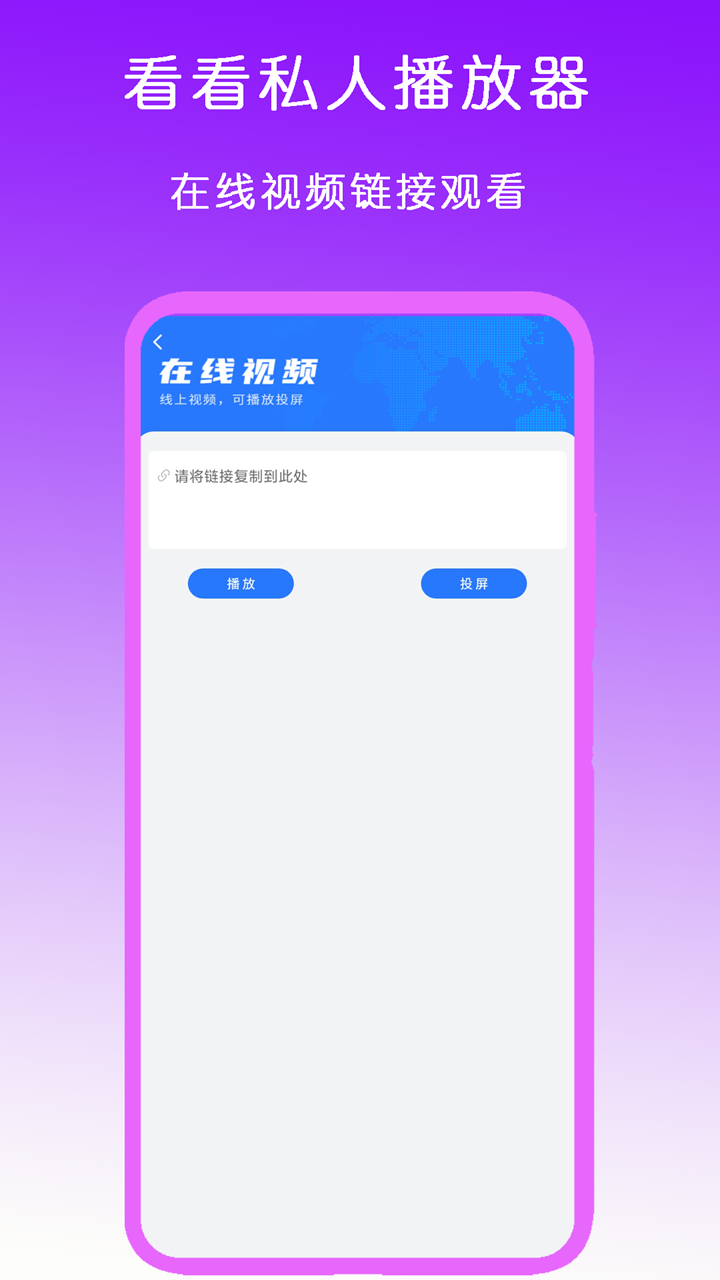 袜子外穿裤子截图